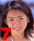 Asian Women Have Shorter Noses 91